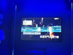 -唯爱KTV聚会餐厅(仙林东城汇店)