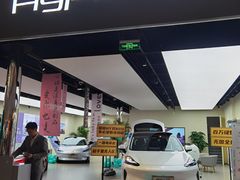 -昊铂(北京合生汇)