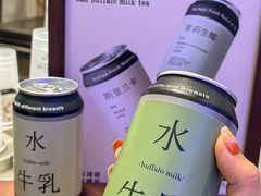 -太犇牛手作茶铺(江北虹悦城店)