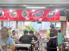 -榮泰米粉湯(Left Shop)