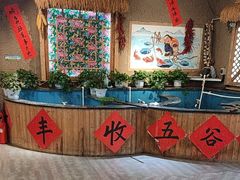 -白城车站店一九二八铁锅炖