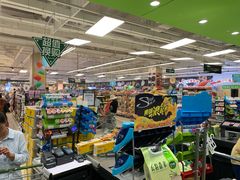 -永辉超市(鲁谷店)