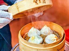 -成隆行·蟹王府(淮海店)