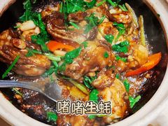 -惠食佳(滨江大公馆店)