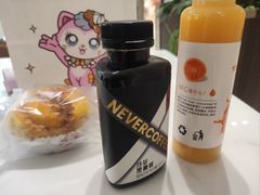 -BreadTalk面包新语·烘焙蛋糕(海岸城店)