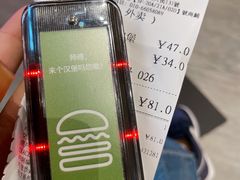 -Shake Shack(西单大悦城店)