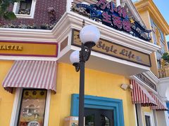 -青岛方特梦幻王国