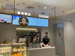 -喜茶(广州中山六路店)