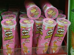 -乐天超市(蚕室店)