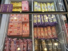 -GANSO元祖食品(双井店)