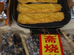 -刘蒲记