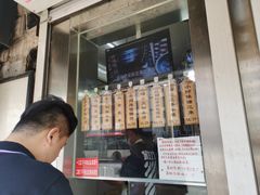 -小闺女儿肉龙(西湖道店)