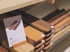 -MUMO木墨(温州万象城店)
