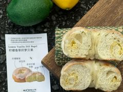 -富贵面包公司(运河店)