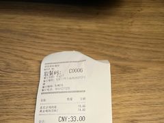 -肯德基(安定门店)