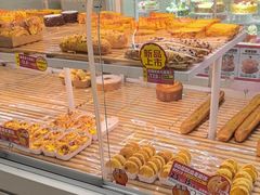 -味多美蛋糕(六里桥店)