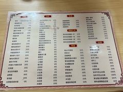 -黄寺卤煮·黄寺喝酒公司