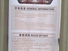 -徐家汇天主堂