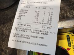 -川成串·自助串串香火锅(朝阳店)