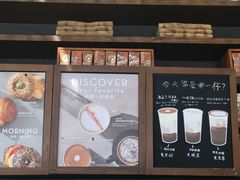 -星巴克(贵阳花果园1店)