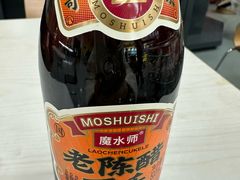 -三小优购仓储会员店(华康路店)