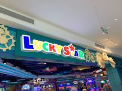 -LuckyStar幸运星家庭娱乐中心(东莞国贸店)