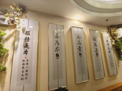 -理疗君·古法推拿姜疗SPA馆(东门店)