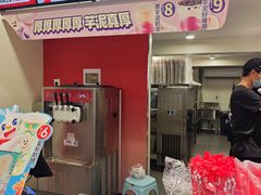 -蜜雪冰城(梅花园佳润广场店)