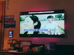 -满天星量贩式KTV(汉阳摩尔城店)