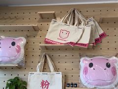 -河马小粉·螺蛳粉(智慧城店)