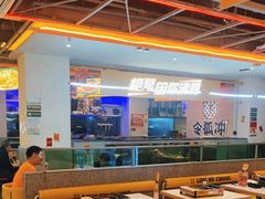 -令狐冲烤鱼·烧菜馆(达明店)