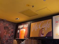 -麦当劳(西客站店)