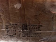 -BLACKSWAN黑天鹅(环球店)
