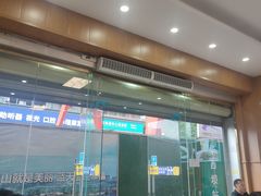 -李庄白肉(黉门街店)