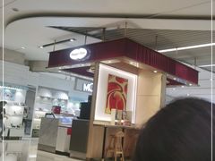 -哈根达斯(万象城店)