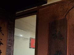 -民俗村柴火灶·景德江西菜(中国陶瓷博物馆店)