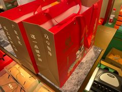 -良枫友信(陈家祠店)