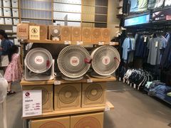 -MUJI无印良品(SM新生活广场店)