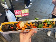 -董顺桃小粒臭豆腐(太平街一店)