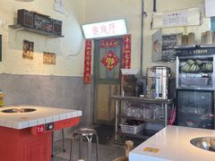 大堂-周幺妹重庆老火锅(银泰城总店)