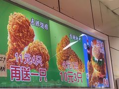 -味味香(团结湖店)