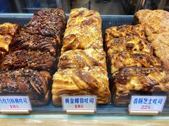 -红心闪闪面包牛奶公司(旺角星辰店)