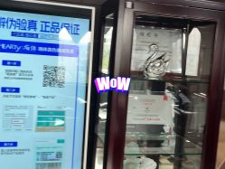 -太原丽都医疗美容医院