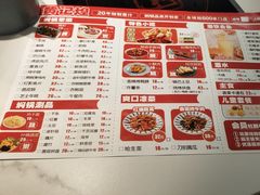 -黄记煌三汁焖锅(新佳丽江汉路店)