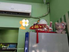 -一些柠檬一些茶(西村店)