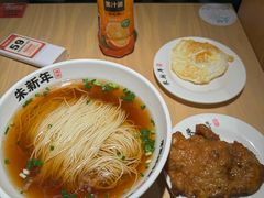 -朱新年·苏式汤团·面点(北寺塔店)