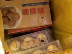 -阿吉仔(大元路店)
