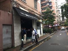 -JPG coffee(广州体育西店)
