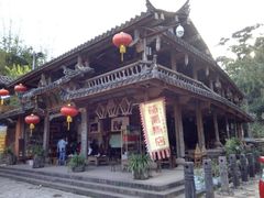 -荣发马店