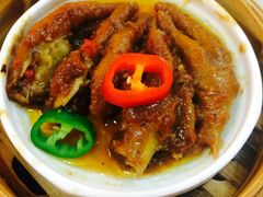 -添好运点心专门店(深水埗店)